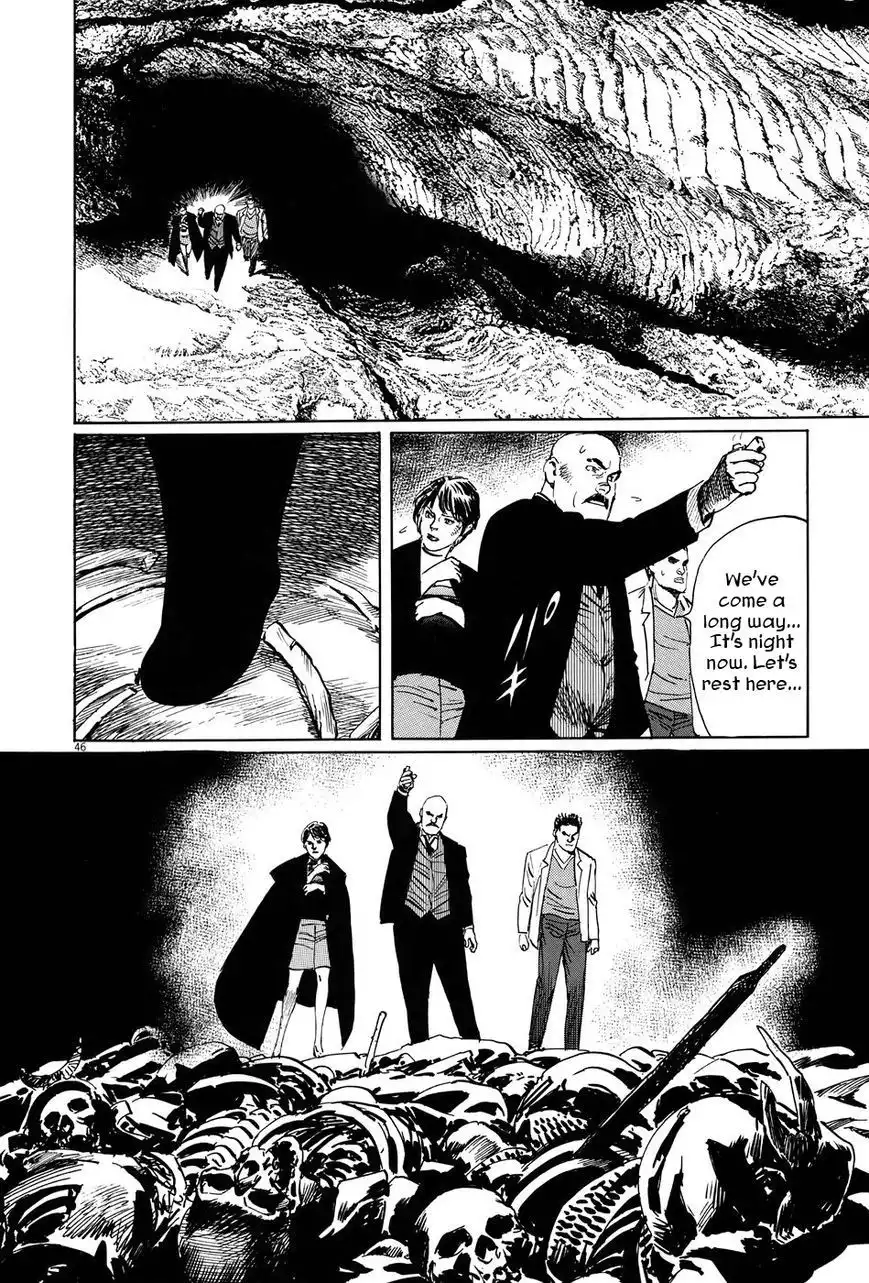 Munakata Kyouju Ikouroku Chapter 8 51